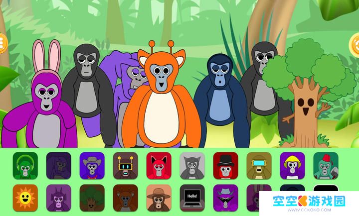 节奏盒子Gorilla